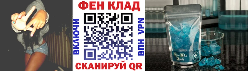 Купить закладки  Зарайск  АМФЕТАМИН 98% 