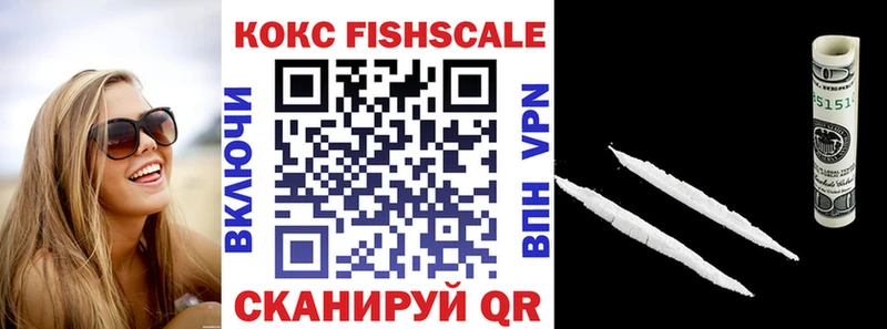 Cocaine Боливия  Купить  Зарайск 