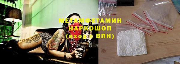 кокаин колумбия Зеленокумск