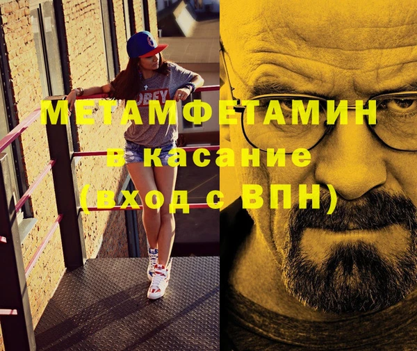 кокаин колумбия Зеленокумск