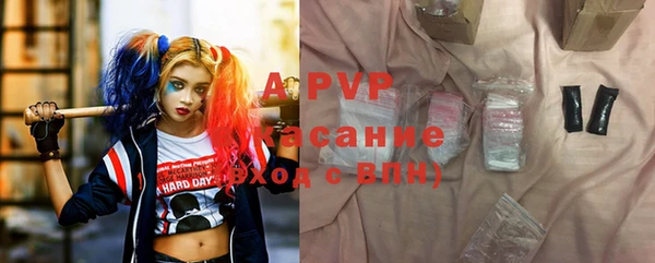 кокаин колумбия Зеленокумск
