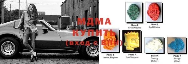 кокаин колумбия Зеленокумск