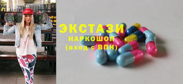 кокаин колумбия Зеленокумск