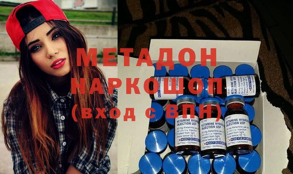 кокс Саяногорск