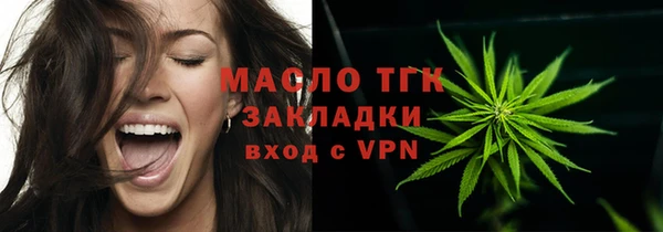 СК Зерноград