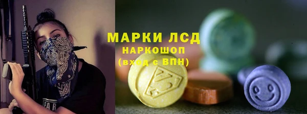 кокаин колумбия Зеленокумск