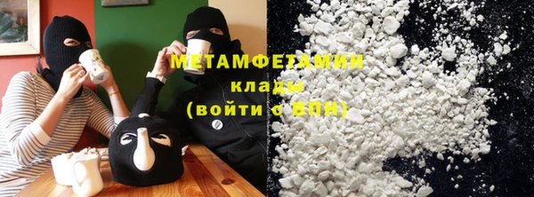 кокаин колумбия Зеленокумск