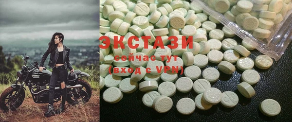 MESCALINE Сафоново