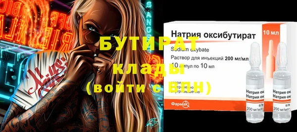 СК Зерноград