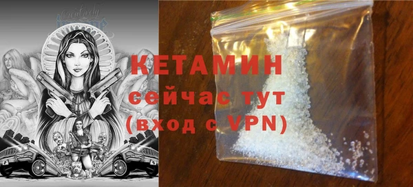 кокаин колумбия Зеленокумск