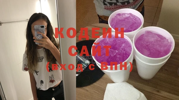 СК Зерноград
