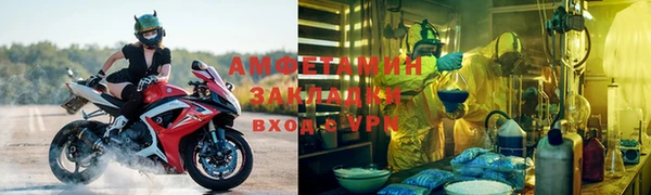 кокс Саяногорск