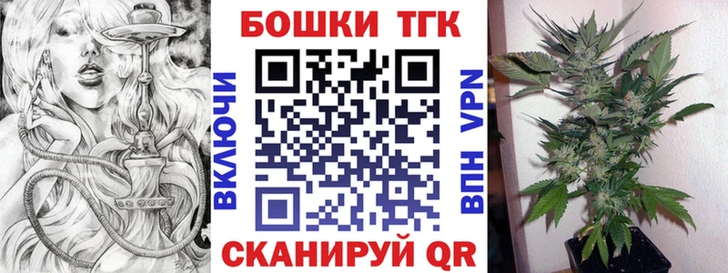 Купить закладки  Зарайск  Шишки марихуана тримм 
